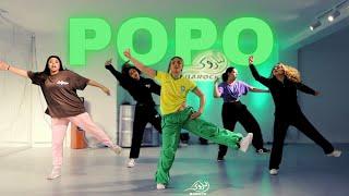 STORMY - POPO | Dance Choreography