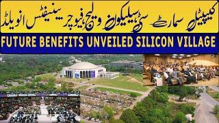 Capital Smart City | Future Benefits Unveiled Silicon Village | Fatima Marketing