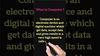 What is Computer | Simple and easy definition of Computer | Simple Definition #computer #definition