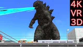 【MMD VR180】Godzilla 2021 Atomic Breath (ゴジラ  2021 放射火炎 )