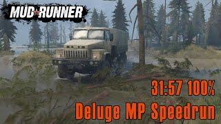 31:57 100% Deluge Multiplayer speedrun | Mudrunner