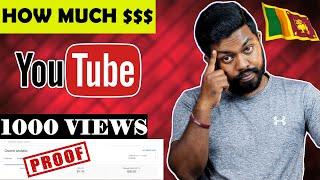 How much does Pay YouTube for 1000 views in Sri Lanka 2022 RPM/CPM Tamil Youtubers Only