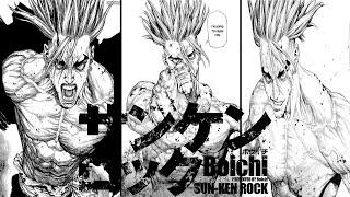 Sun Ken Rock Is Amazing: A Short Review.