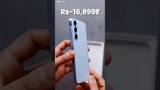 Best Samsung Phone Of 2024 | 5G Samsung Phone Under 20k | Ritesh Jeph