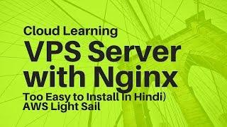 How to get a VPS Server with NGINX Webserver in 5 minutes (Hindi) Please see from 4 minutes ahead...