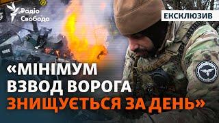 Знайти і знищити: реальні кадри боїв за Авдіївку ударними дронами | Репортаж