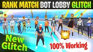 How To Get Noob Lobby In Free Fire | Noob Lobby Glitch BR Rank | How To Get Bot Lobby In Free Fire