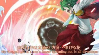 【東方】岸田教団&THE明星ロケッツ「YU-MU」 (Subbed)