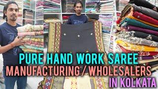 PURE HANDWORK SAREE MANUFACTURING & WHOLESALE IN KOLKATA JANVI CREATION