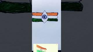 How to draw national flag #art #shortvideo #tricolor #viral