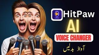 Hitpaw ai voice changer | best voice changer pc