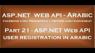 ASP NET Web API user registration in arabic