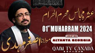 Live | 2nd Majlis e Aza | Moulana Asghar Mehdi | Atlanta, GA | Qaim TV