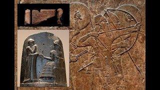 Siege of Nineveh and Ancient Secrets of Mesopotamia Documentary