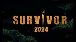 SURVIVOR 2024  ΕΠΕΙΣΟΔΙΟ 3 9/1/24 LIVE