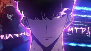 Solo Leveling「AMV」Life is a game so play it to the end..