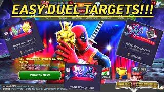 How To Play??? DeadPool Poolies Mega event ??? BIG OFFERS️ | MCOC GAMEPLAY IN HINDI |