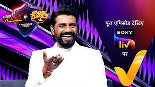 NEW! India’s Best Dancer vs Super Dancer: Champions Ka Tashan | Ep 15 | 4 Jan 2025 | Teaser