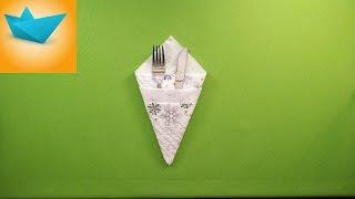 Origami of napkins cutlery / Оригами из салфеток для столовых приборов