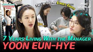 [SUB] Yoon Eun-hye and Her Manager's 7 Years Living Together, Full of Playful Moments #YOONEUNHYE