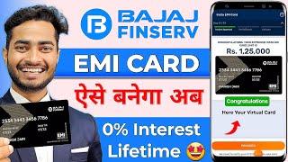 Bajaj Finance Card Kaise Banaye 2024 | How to Apply Bajaj Finserv EMI Card | Bajaj Insta EMI Card
