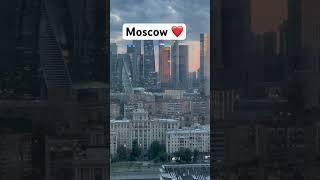 Beautiful MOSCOW CITY