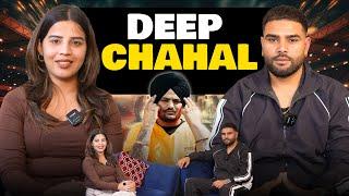 Deep Chahal ਨੂੰ Industry ‘ਚੋਂ ਮਿਲੇ ਕਈ ਧੋਖੇ ! ਸਿਰਫ਼ Sidhu Moosewala ਨੇ ਕੀਤਾ ਸੀ Appreciate