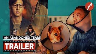 An Abandoned Team (2024) 得寵先生 - Movie Trailer - Far East Films