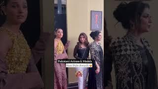 Pakistani actress and models at Hum Style Award ️ | Pakistani Celebrities | Pakistani Dramas