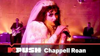 Chappell Roan - Red Wine Supernova | MTV Push