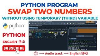 Python Program to Swap Two Numbers Without using Temporary (Third) Variable | Python Programming