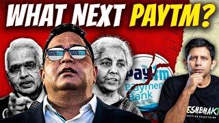 EXPLAINED - Paytm Broken Beyond Repair? | Can Vijay Shekhar Sharma Save It? | Akash Banerjee