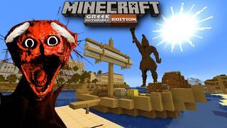 I Played The Most Nostalgic Greek Mytology Minecraft Map With Horror Mods...