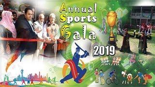 Inauguration Ceremony of Sports Gala 2019 at PUIC