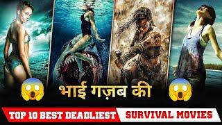 Top 10 Best Deadly Survival movies in world Best Hollywood movies in hindi