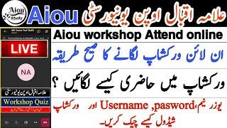 how to attend aiou workshop in spring 2022 on microsoft teams|aiou||aiou workshop schedule 2022