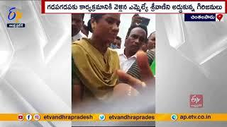 Ex Dy CM Pamula Pushpa Srivani Had Bitter Experience | Manyam Dist