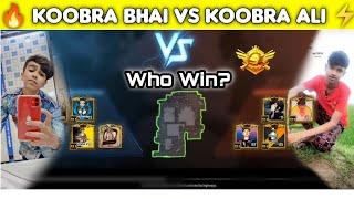 Koobra ALi Vs Koobra Bhai Biggest Fight in Pubg Lite | Koobra Bhai Vs Koobra ALi | Pubg Lite