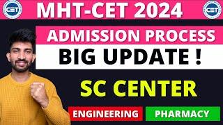 MHT-CET Admission Process BIG Updates | When Mhtcet Admission Process will start 2024