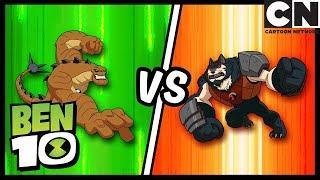 Ben 10 | Ben vs Kevin 11 Best Battles | Cartoon Network