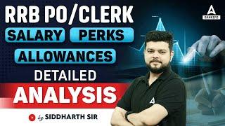 IBPS RRB PO/Clerk Salary, Perks & Allowances | RRB PO Salary | RRB Clerk Salary | By Siddharth Sir