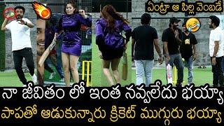 Sudigali Sudheer ,Auto Ram Prasad & Getup Srinu Hilarious Playing Cricket With Raju Yadav Heroine