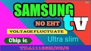 #Samsungtv#All_voltage_fluctuate. How to repair Samsung tv all voltage fluctuate.