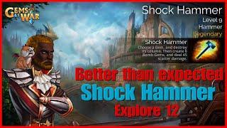 Gems of War - Explore 12 Team New Weapon Shock Hammer #gemsofwar #gemsofwartips #gems