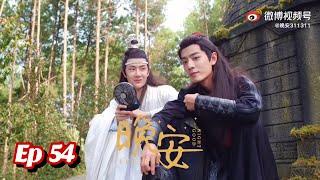 Wang Yibo & Xiao Zhan special behind the scene in The Untamed TikTok China Ep54