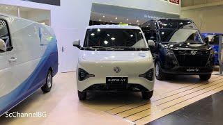 Dongfeng E Star V7 (2025) Interior And Exterior - IAA transportation 2024 hannover Messe