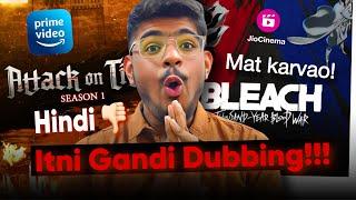 Hindi Dubbing in a Nutshell!  Bakwas Dubbing Exposed | Attack on Titan & Bleach