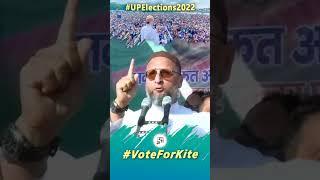 uttar Pradesh#aimim #asadowaisi #majlis #asaduddinowaisi #shorts #status #short #subscribe #india