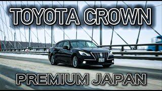 TOYOTA CROWN | СОВРЕМЕННЫЙ КОМФОРТ ВО ВСЕЙ КРАСЕ | CROWN 210