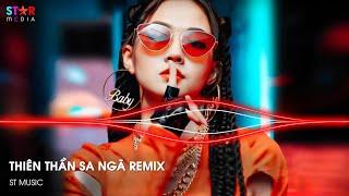 THIÊN THẦN SA NGÃ REMIX TIKTOK "FICTION" REMIX HOT TIKTOK - FACE NU'EST REMIX x LONELY REMIX